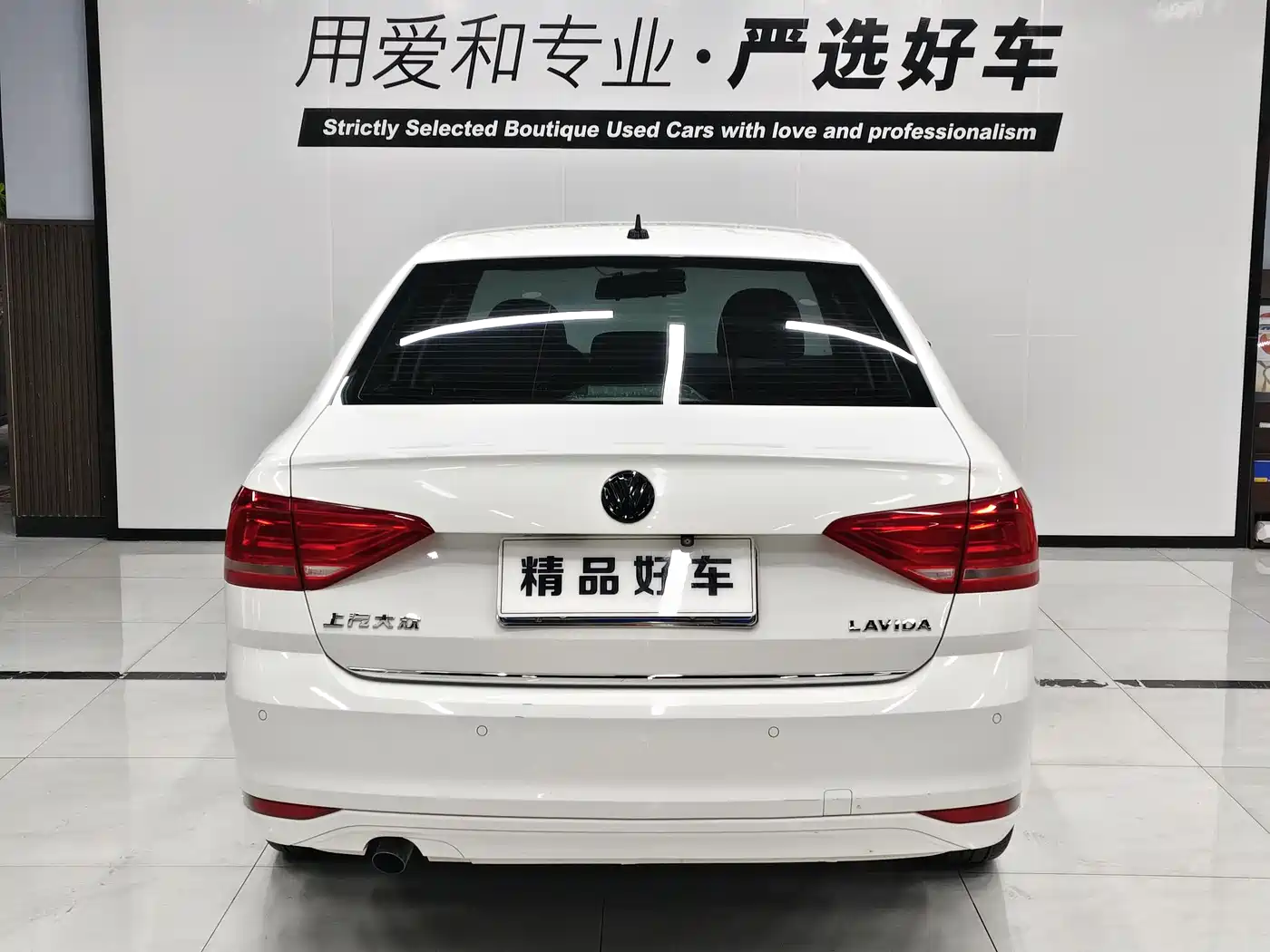 Volkswagen Lavida 2018 Classic 1.5L Automatic Comfort China VI фото 5