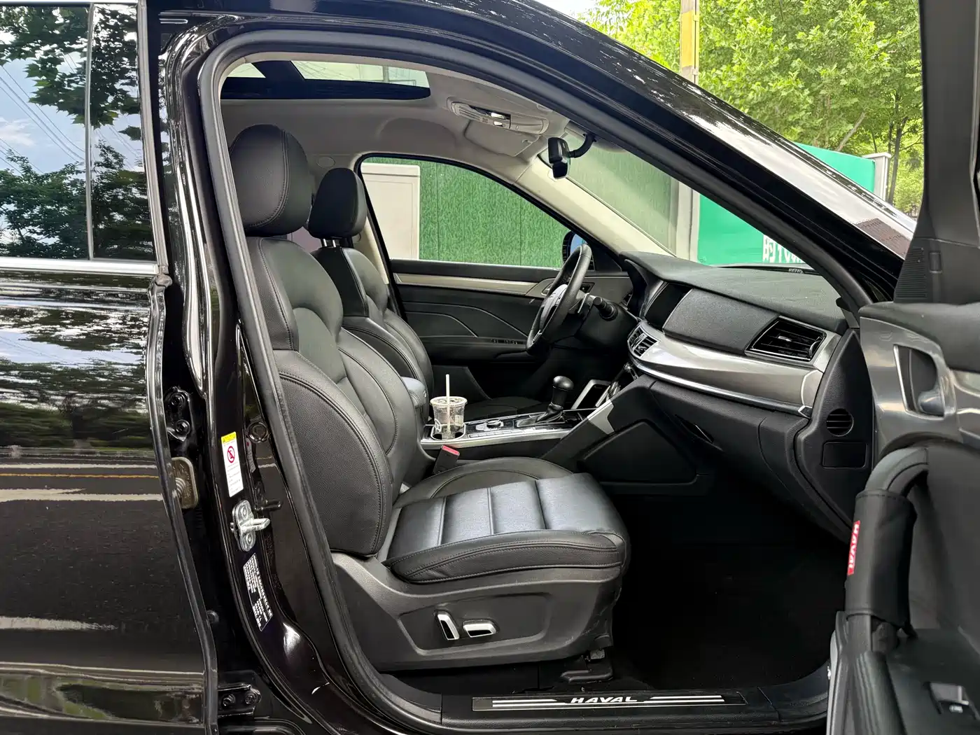 Photo 11 - Haval H7