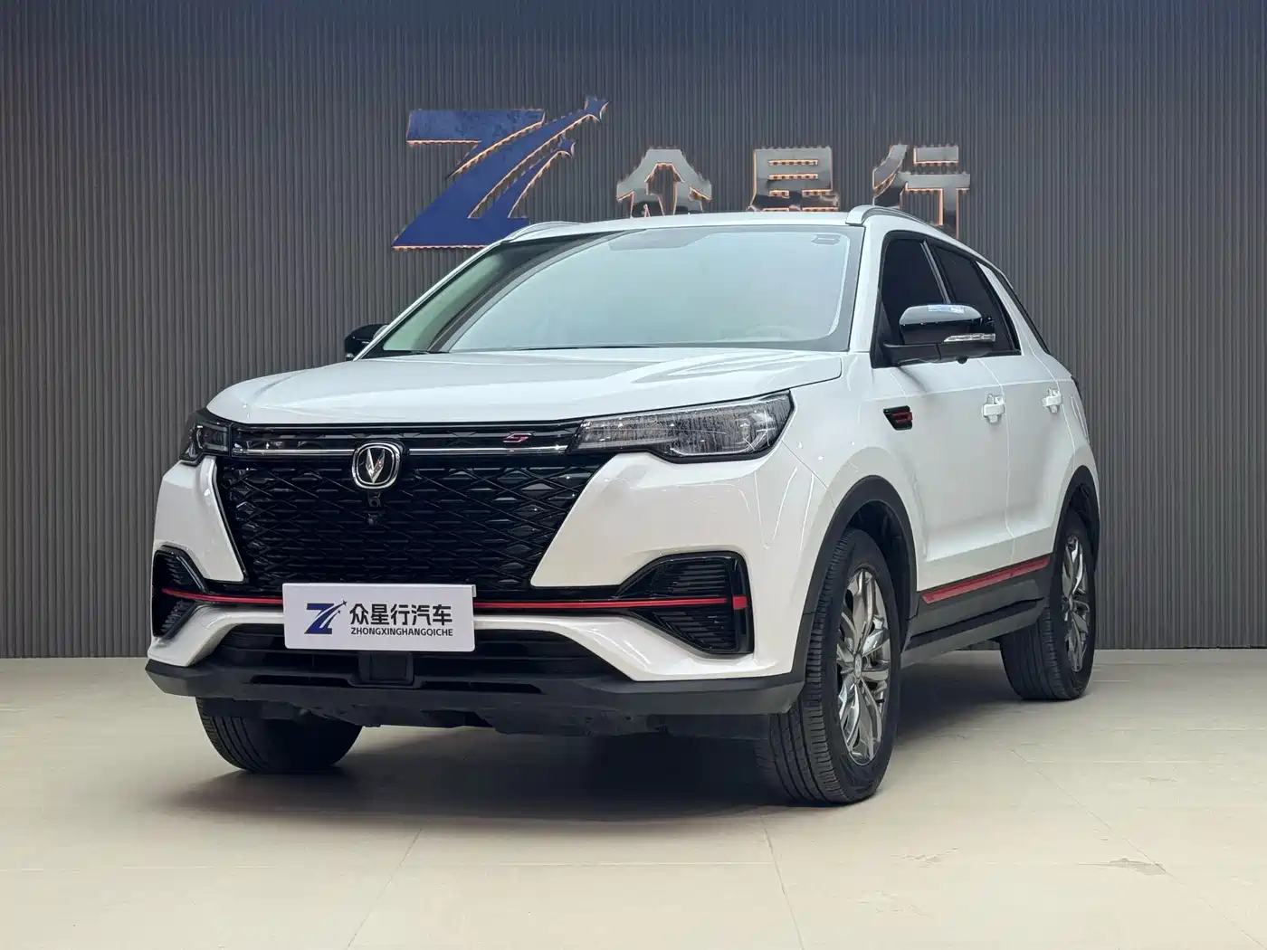 CHANGAN CS55PLUS