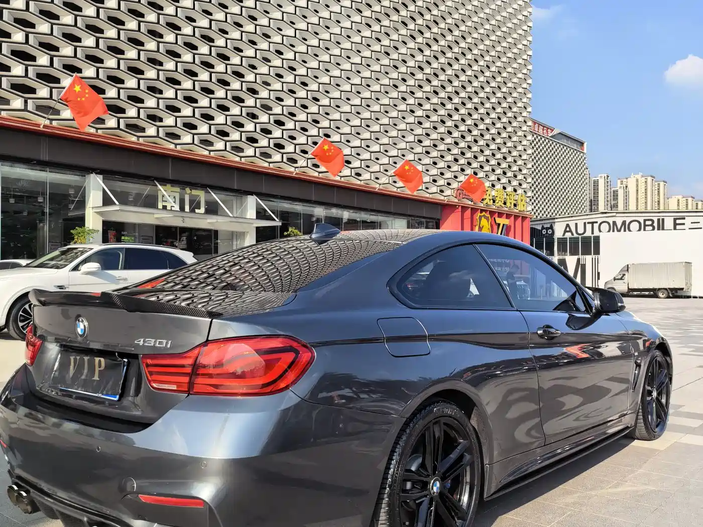 Photo 5 - BMW 4 Series