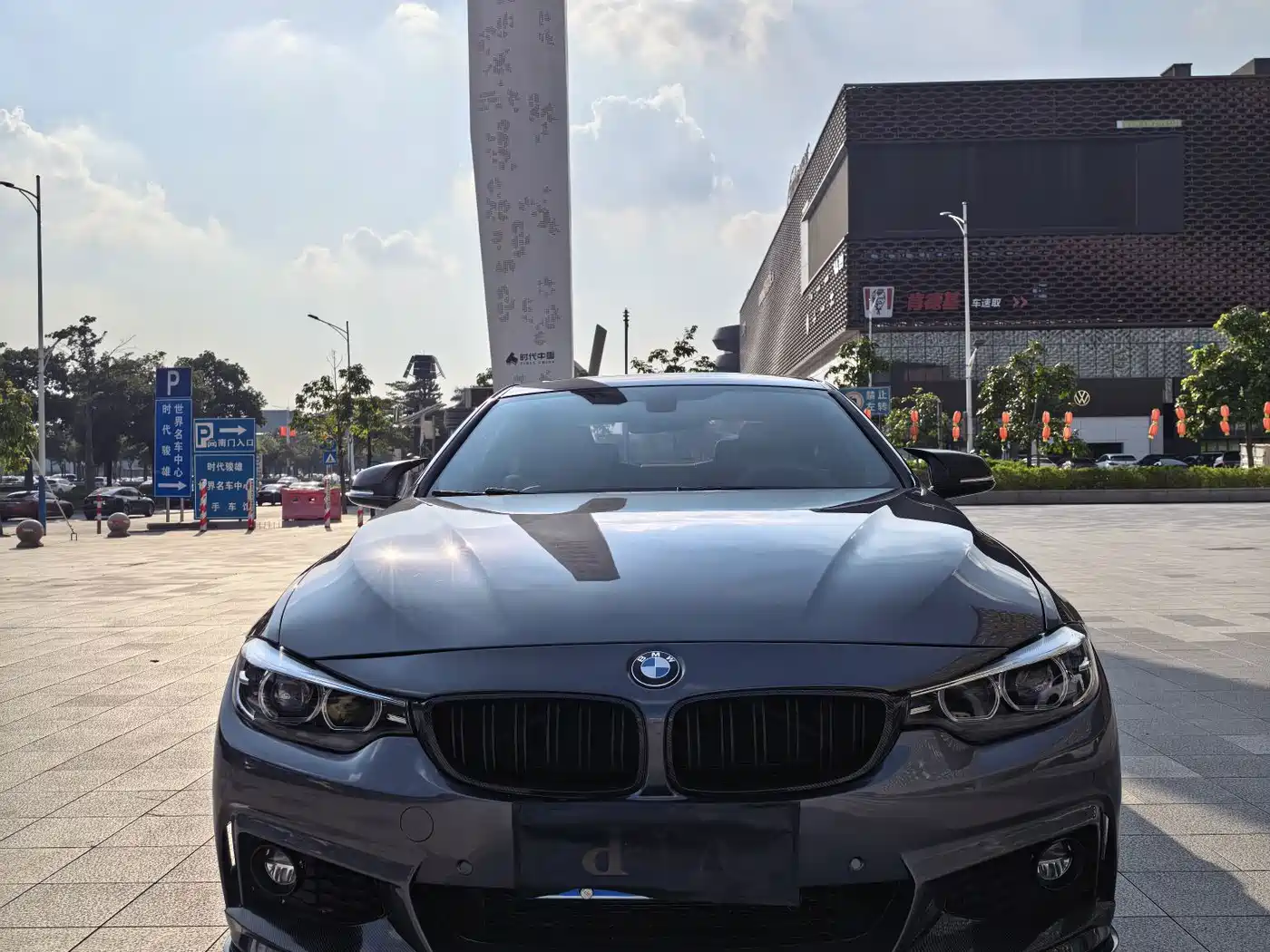Photo 2 - BMW 4 Series