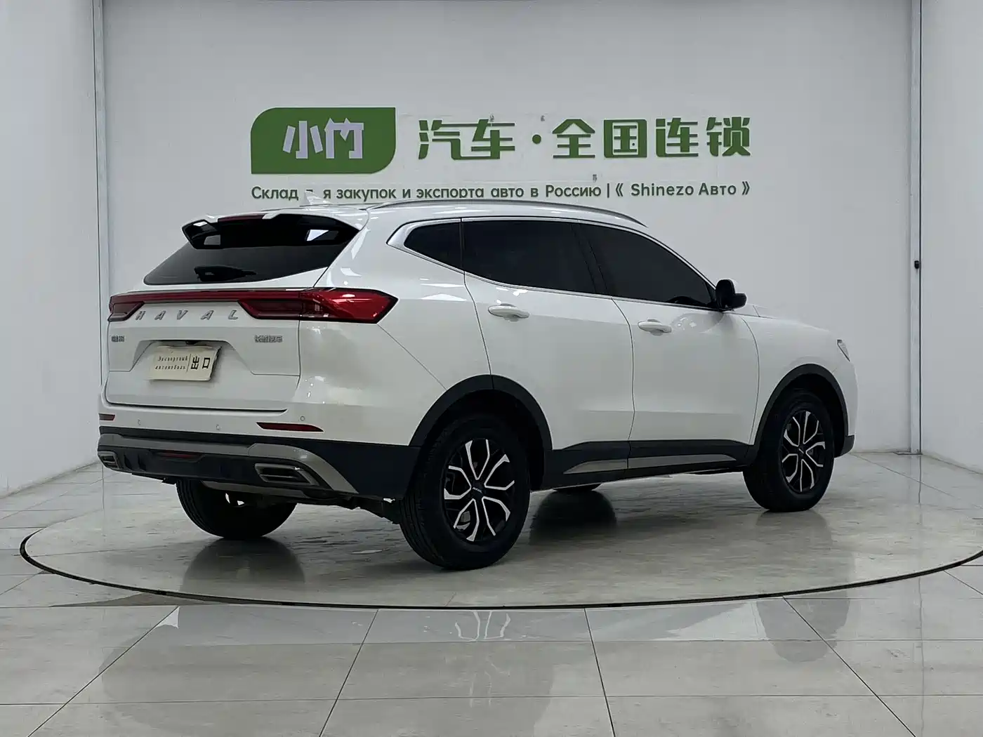 Haval H6 2021 National Trend Edition 1.5T Automatic Urban Edition фото 4