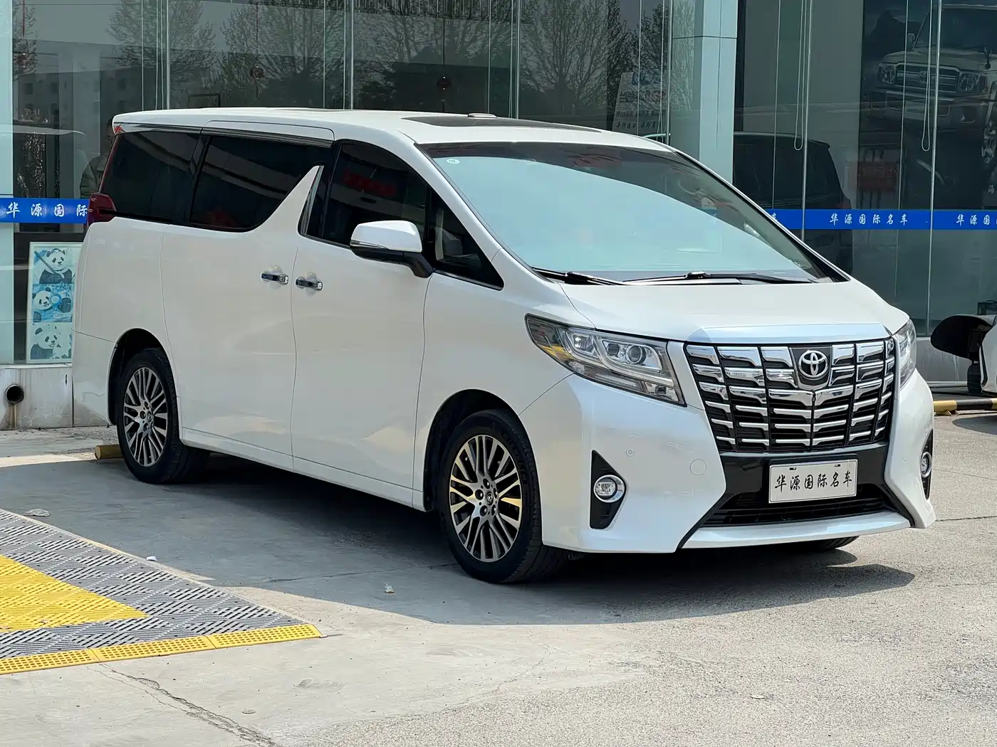 Toyota Alphard 2015 3.5L Luxury Edition