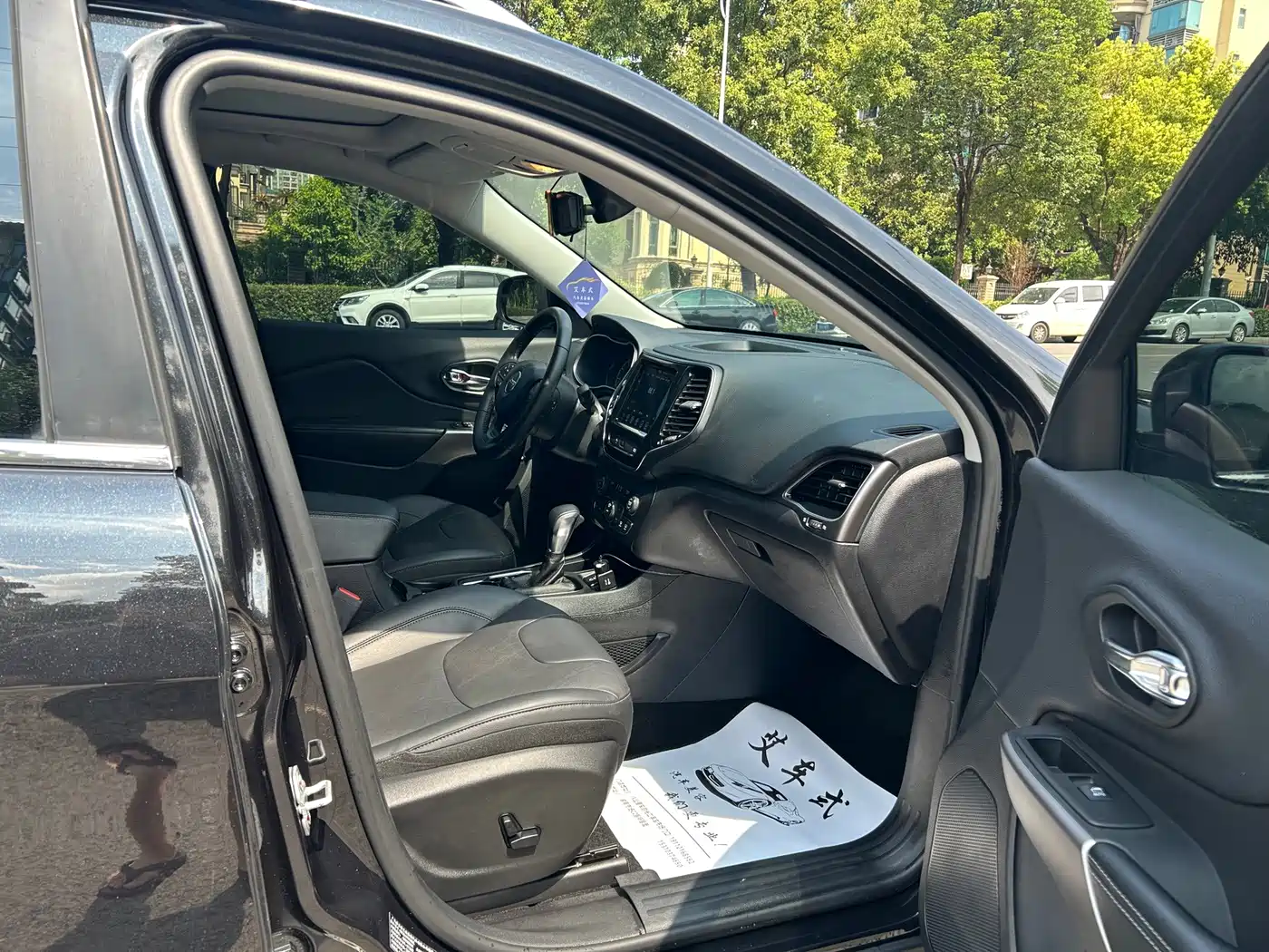 Jeep Cherokee 2021 2020 2.0T 2WD Leading Edition