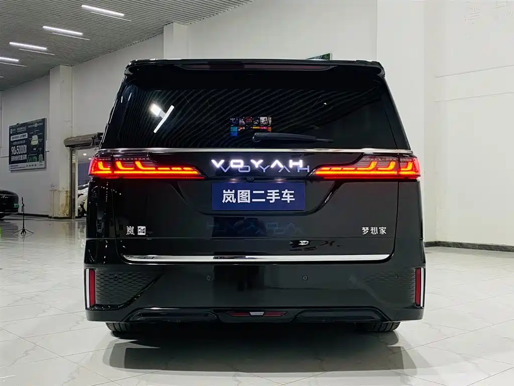 Voyah Auto Voyah Dreamer 2025 PHEV AWD Flagship Kunpeng Edition фото 20