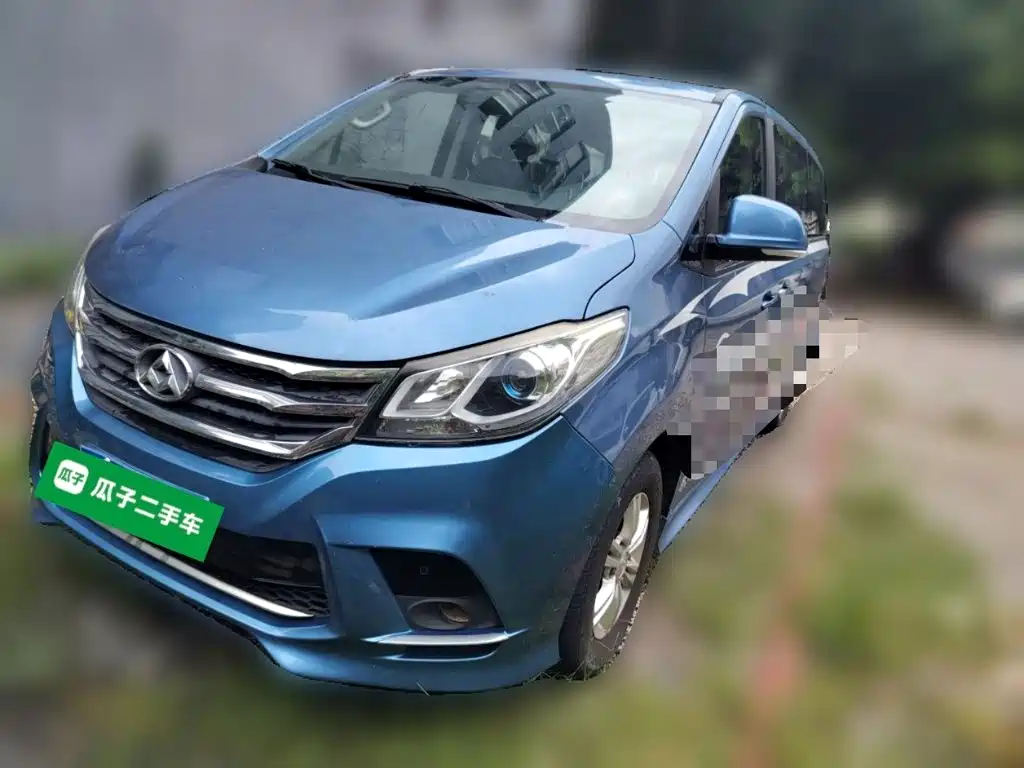 Photo 2 - SAIC Maxus Maxus G10