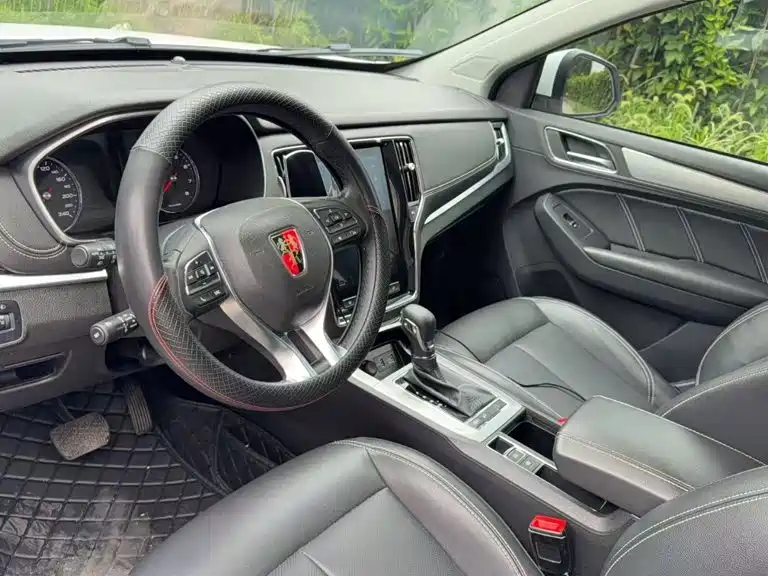 Photo 3 - Roewe RX5