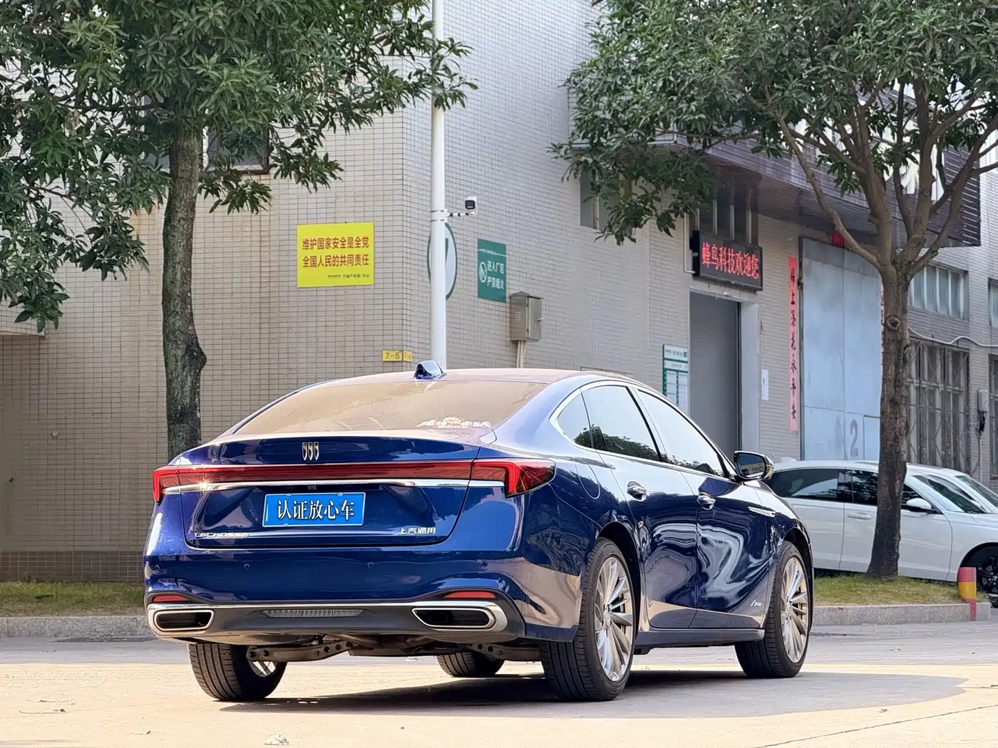 Фото 8 - Buick LaCrosse