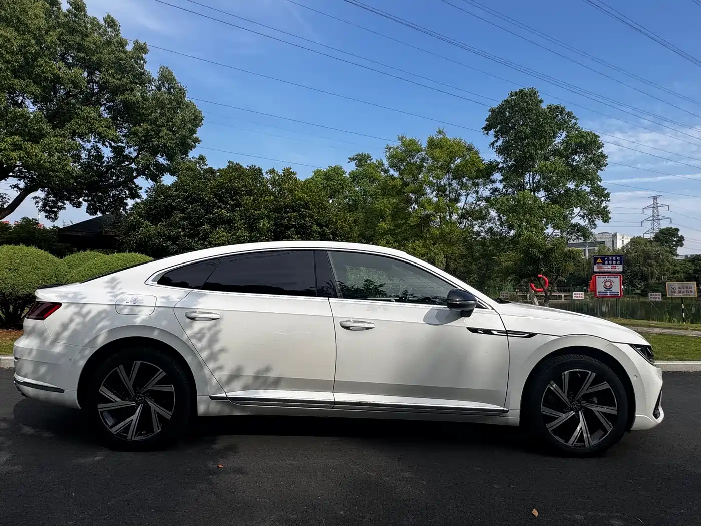 VOLKSWAGEN FAW-CC