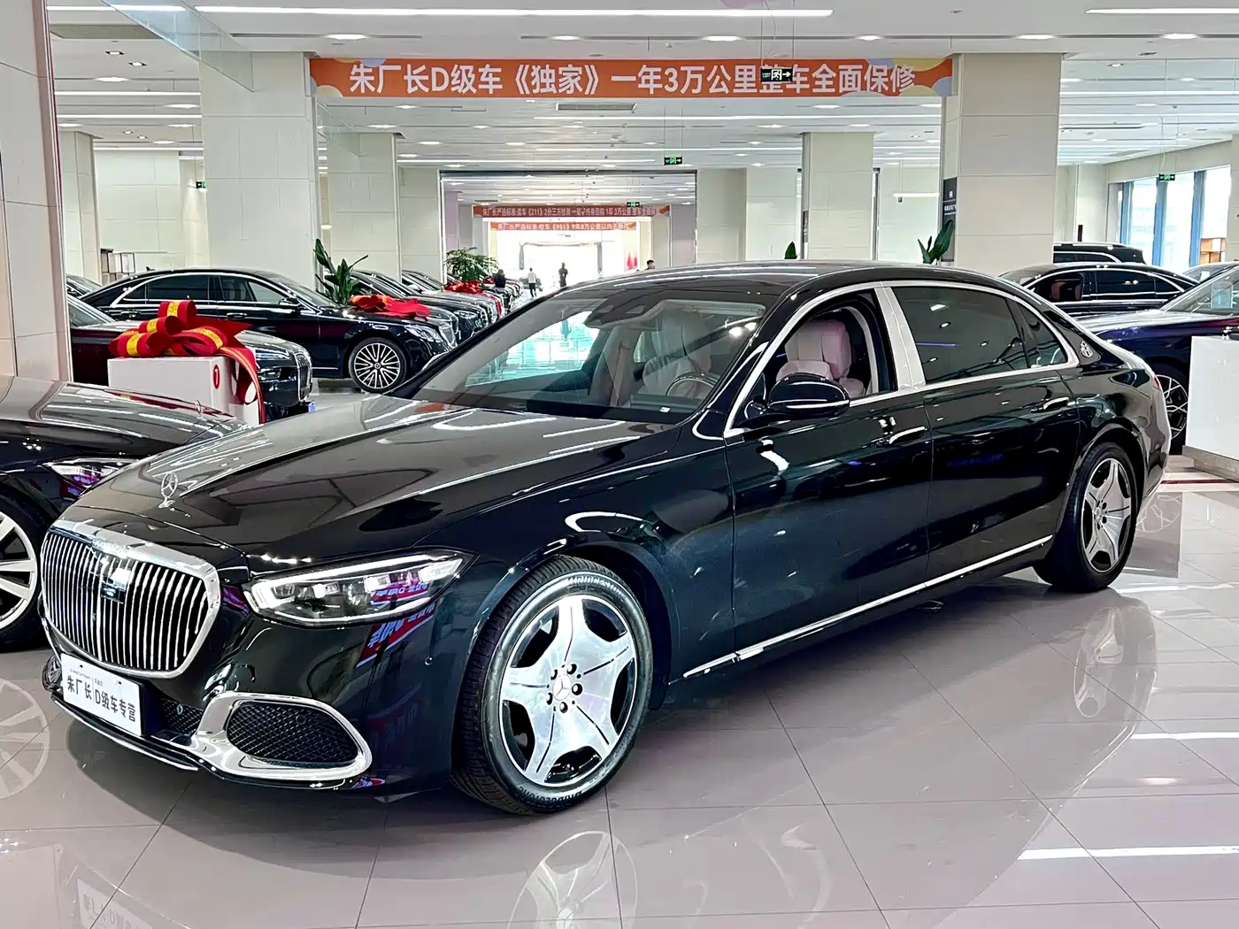 Mercedes-Benz Maybach S-Class 2021 S 480 4MATIC