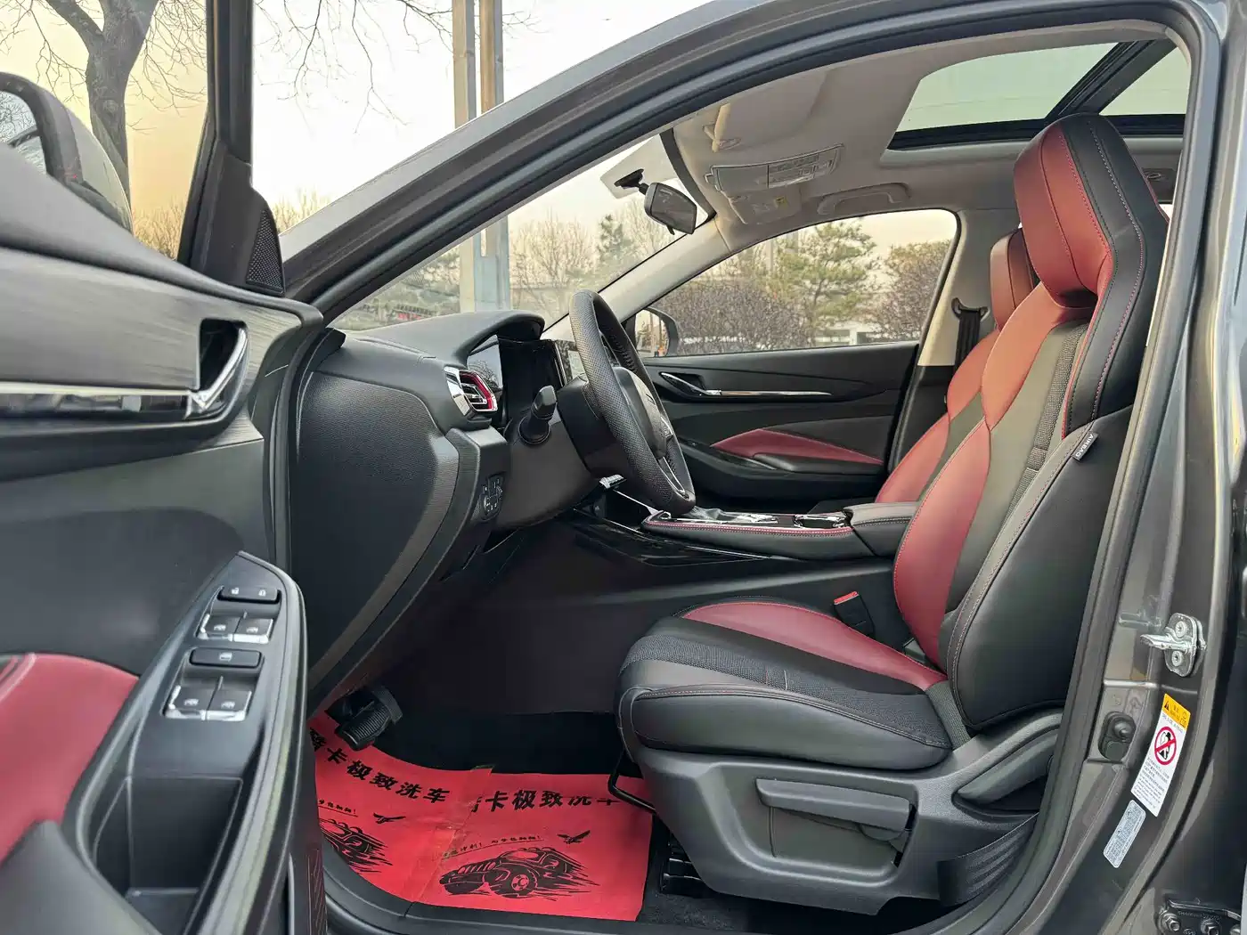 CHANGAN CHANGAN AUCHAN X5