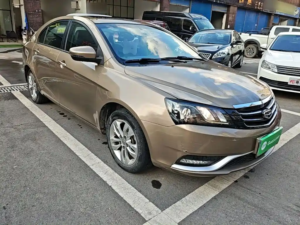 Geely Emgrand 2016 2016 Sedan 1.5L Manual Up Version