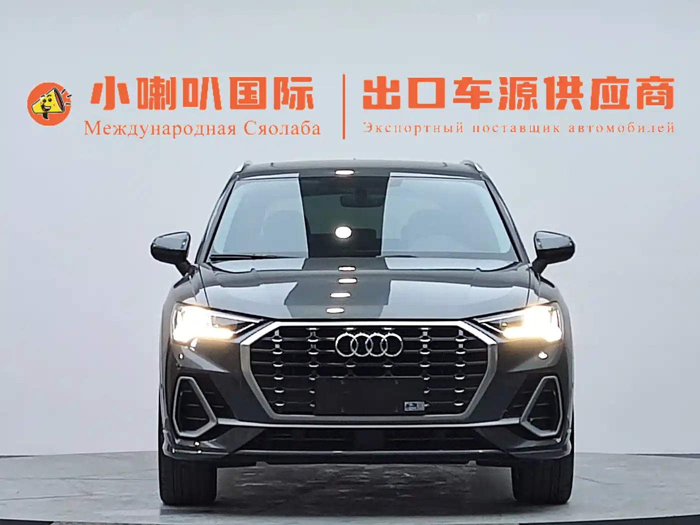 Audi Q3 2022 35 TFSI Fashion Dynamic фото 2