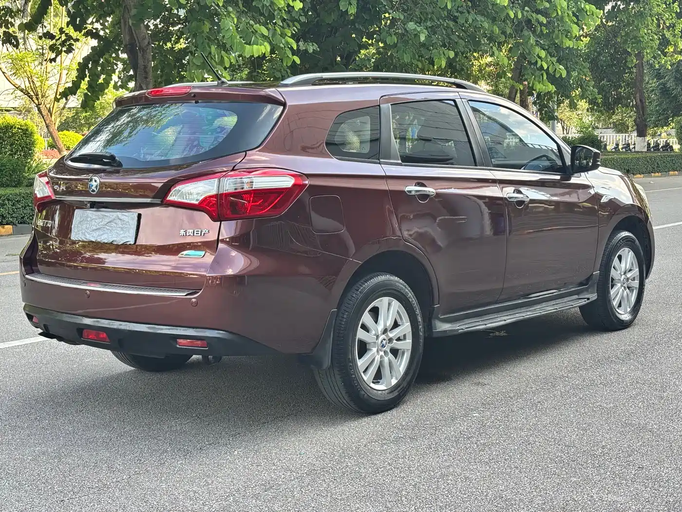 Venucia T70 2016 2015 2.0L CVT Ruixing Edition