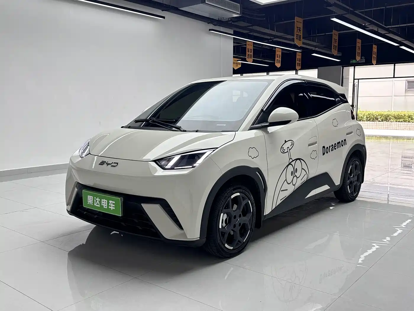 BYD Seagull 2024 Glory Edition 305km Freedom Edition