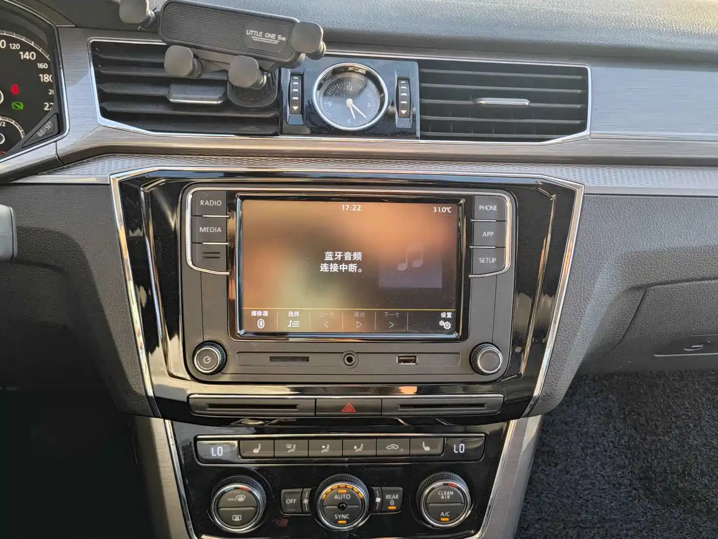 Volkswagen Passat 2017 280TSI DSG Prestige фото 17