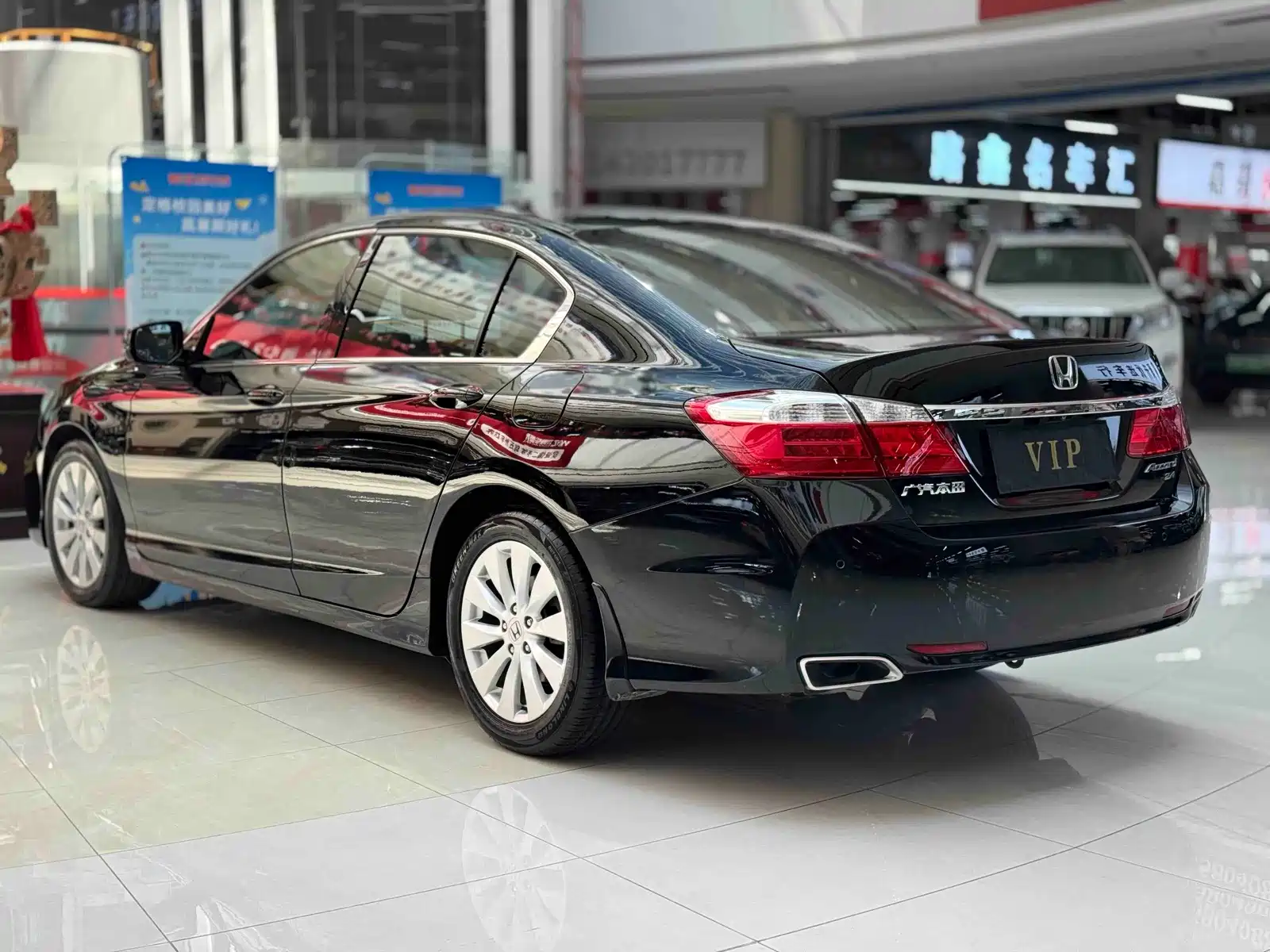 صورة 7 - Honda Accord