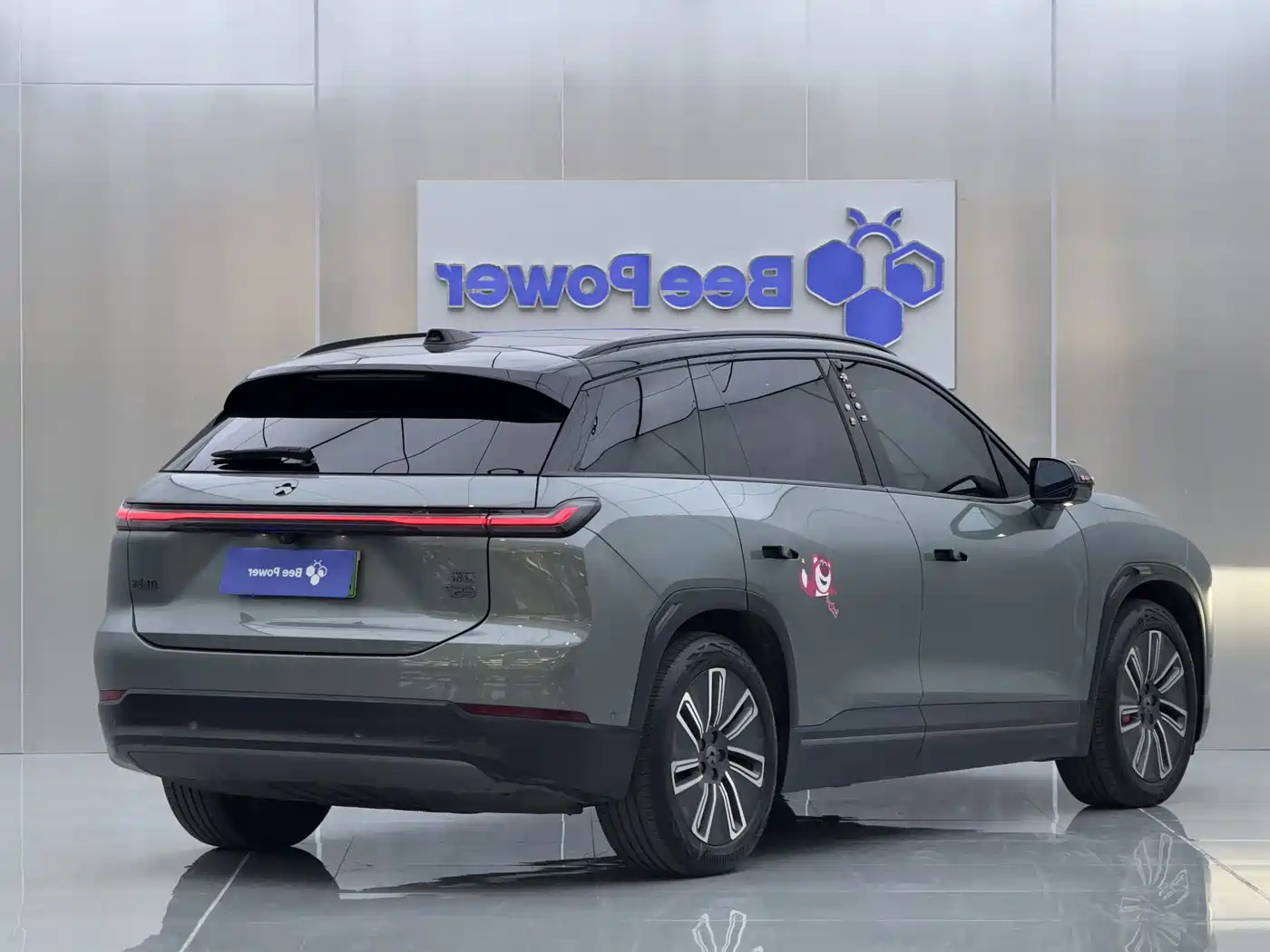 NIO ES7 2023 2022 75kWh