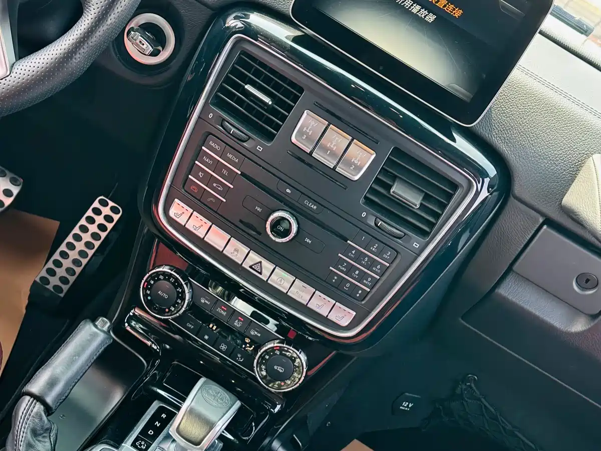 Mercedes-Benz G-Class AMG 2016 AMG G 63 фото 25