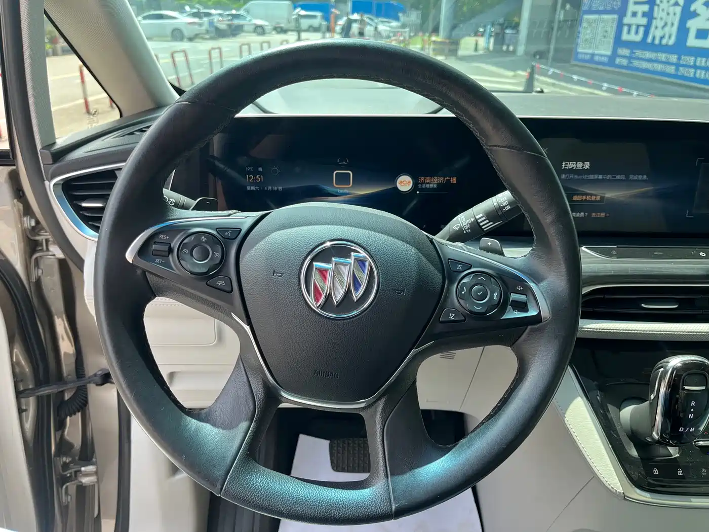 Buick GL8 2023 ES Landmaster 653T Smart Luxury Harmony Edition фото 9