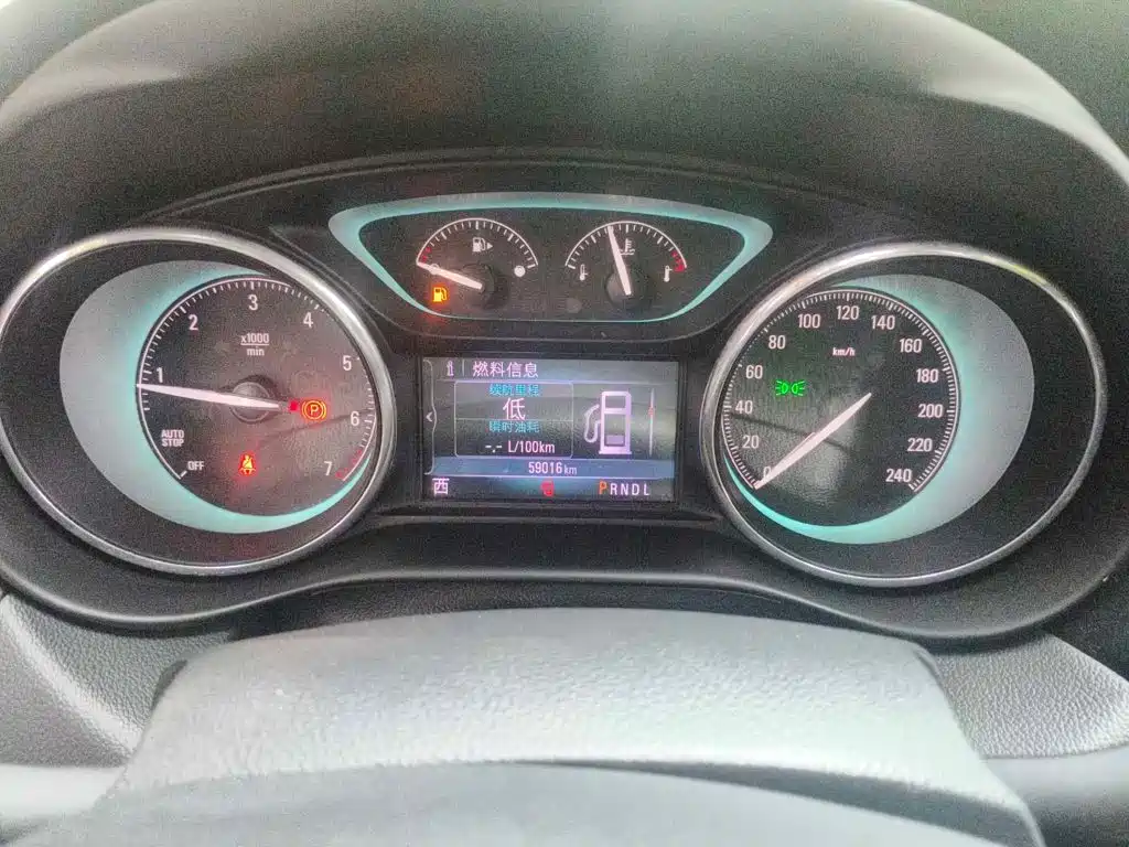 Photo 4 - Buick Envision Plus