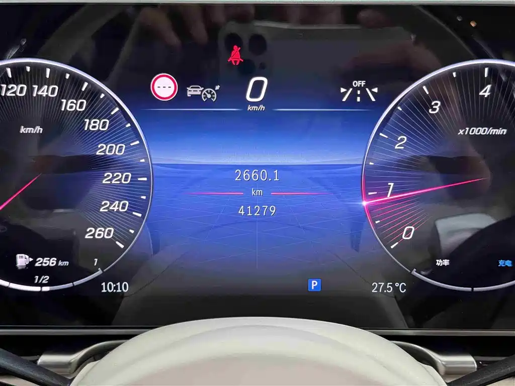 Mercedes-Benz Maybach S-Class 2021 S 480 4MATIC фото 18