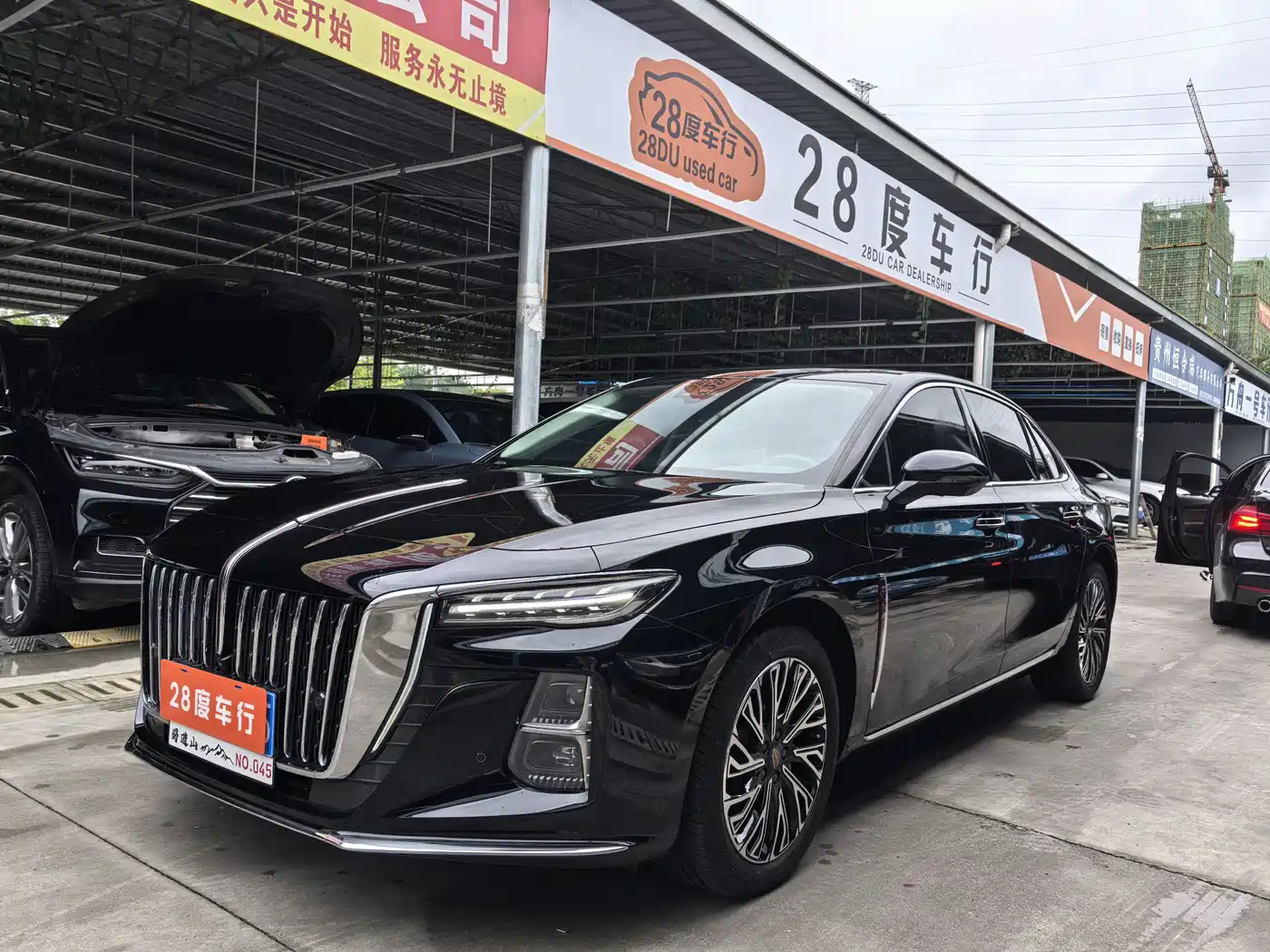 Hongqi H5 2023 2.0T Auto Smart Connect Flag Comfort