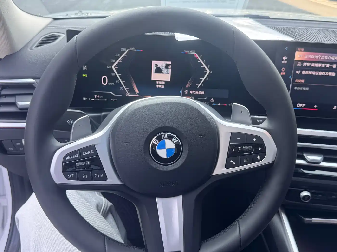 BMW 3 Series 2023 325Li M Sport Package фото 10