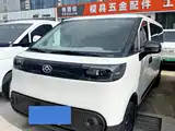 Photo 3 - Maxus Dana V1