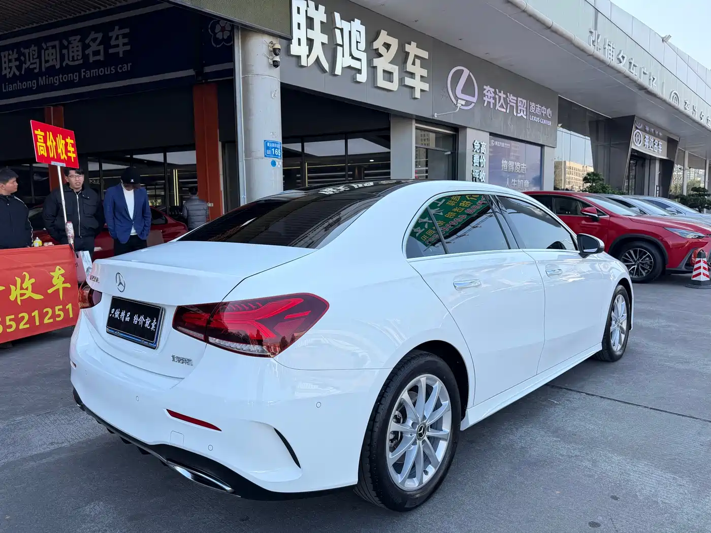 Mercedes-Benz A-Class 2020 A 200 L Sport Sedan фото 13