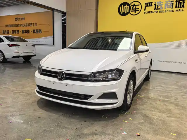 Volkswagen Polo 2024