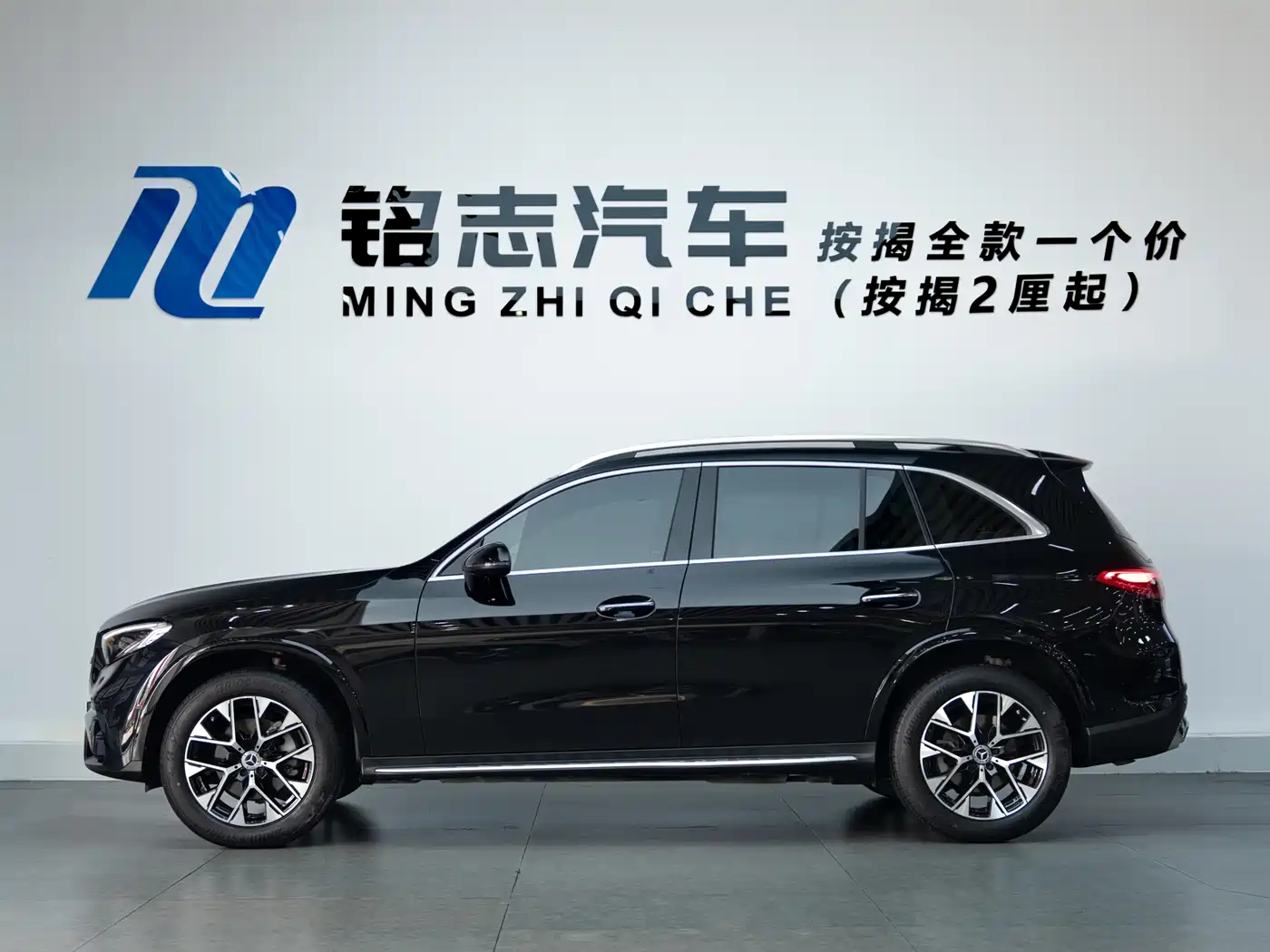 Mercedes-Benz GLC 2024 GLC 260 L 4MATIC Luxury 5-seater фото 8
