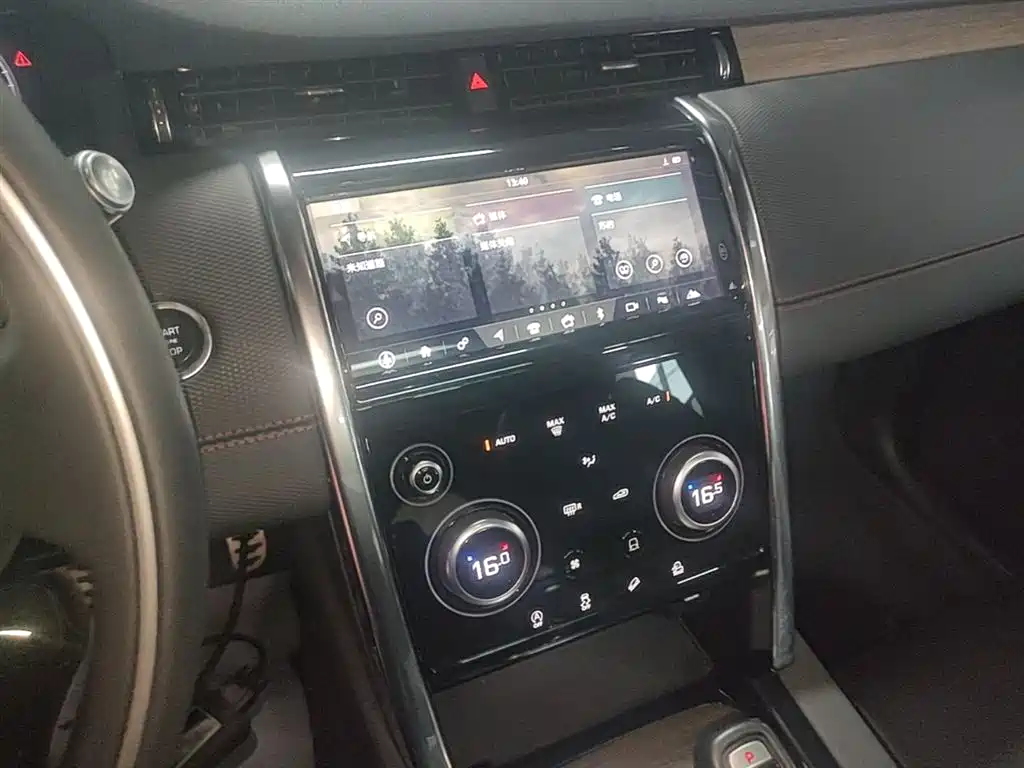 Land Rover Discovery Sport 2020 249PS R-Dynamic Performance фото 13