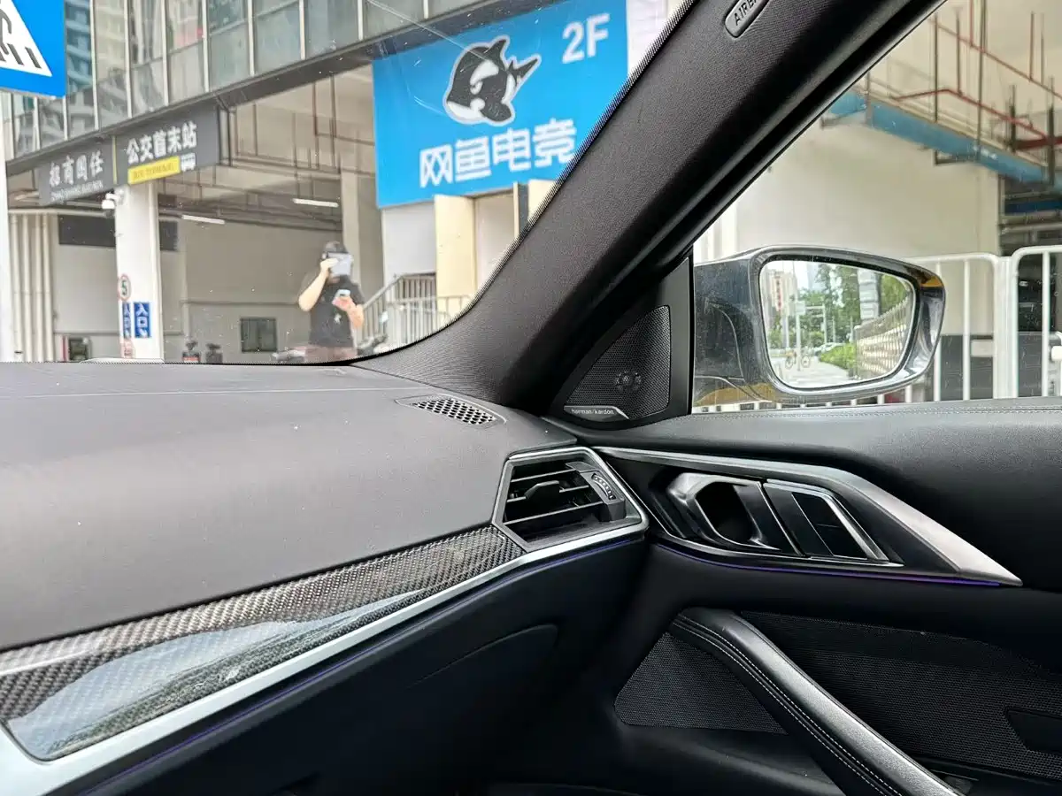 BMW M4 2021 M4 Coupe Thunder Edition фото 9