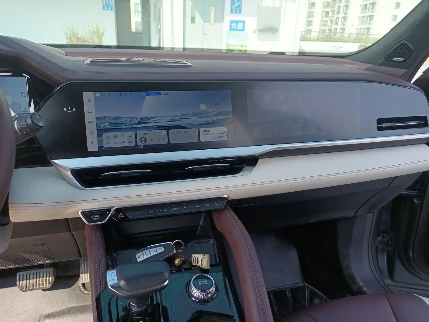 GEELY AUTOMOBILE XINGYUE L