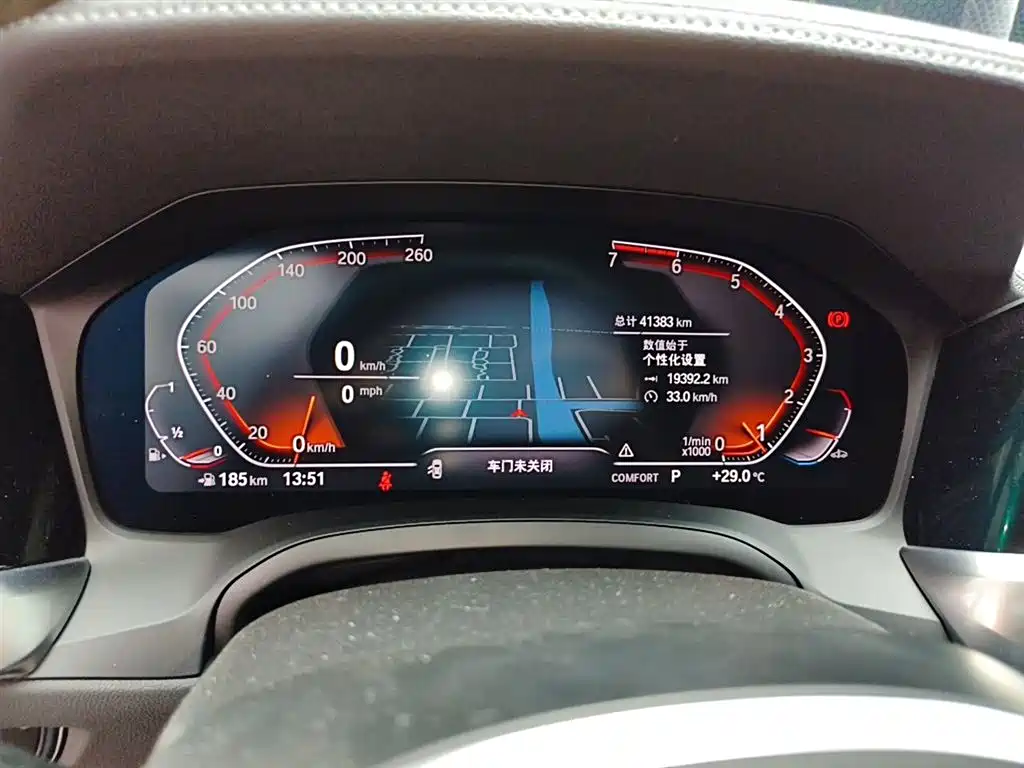 BMW 3 Series 2020 320Li M Sport Package фото 7