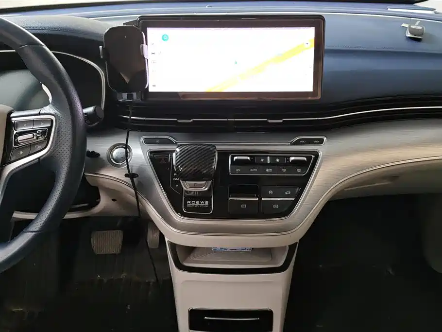 ROEWE IMAX8