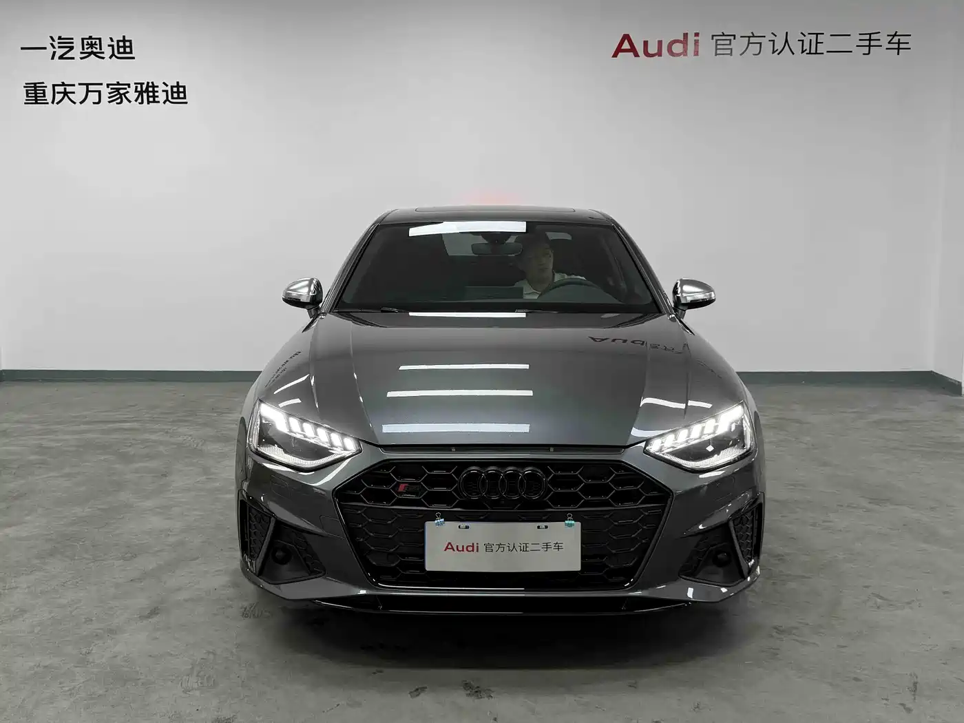 Audi S4 2024 S4 3.0TFSI фото 3