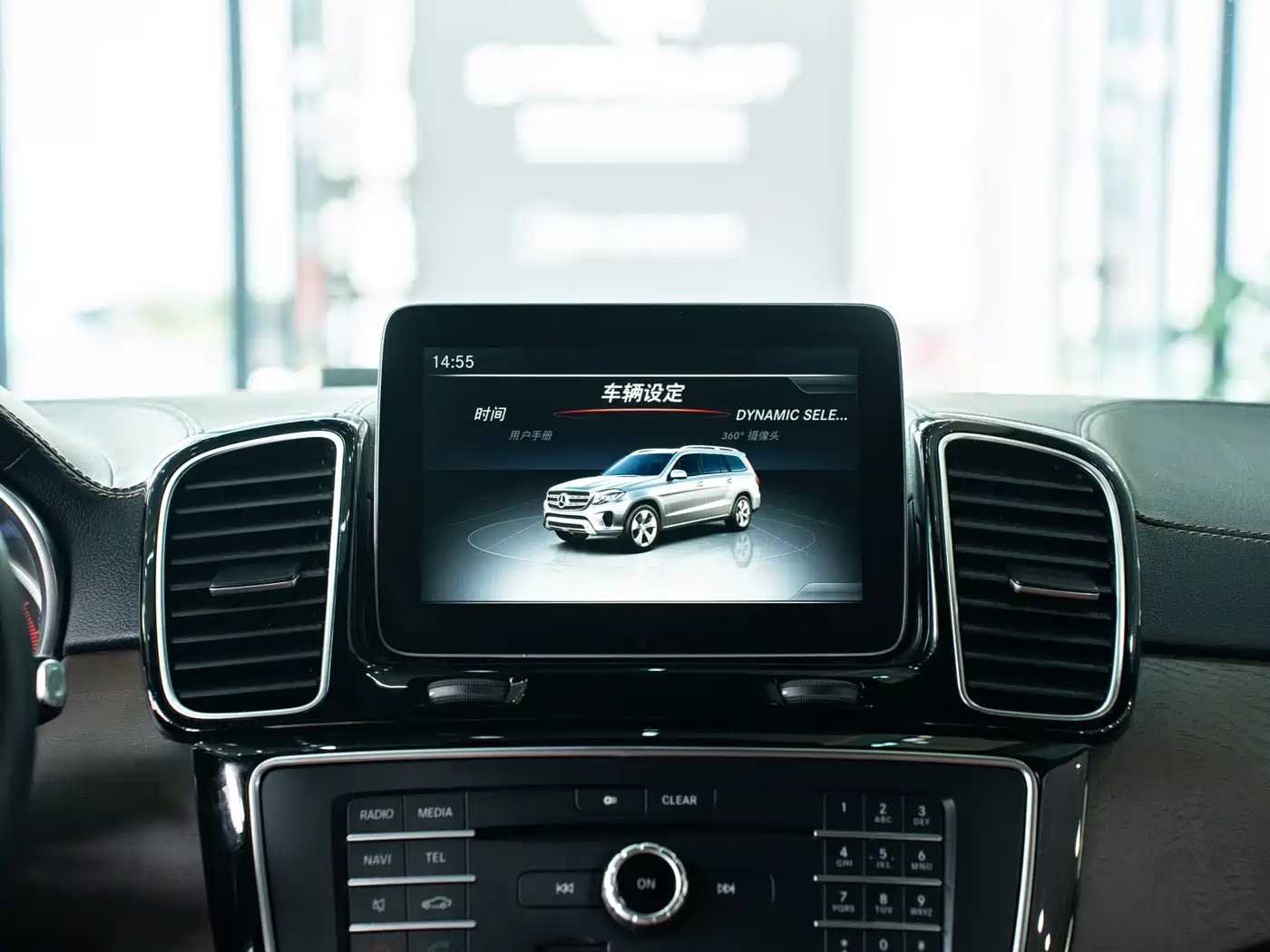 Mercedes-Benz GLS 2018 GLS 400 4MATIC Luxury фото 12