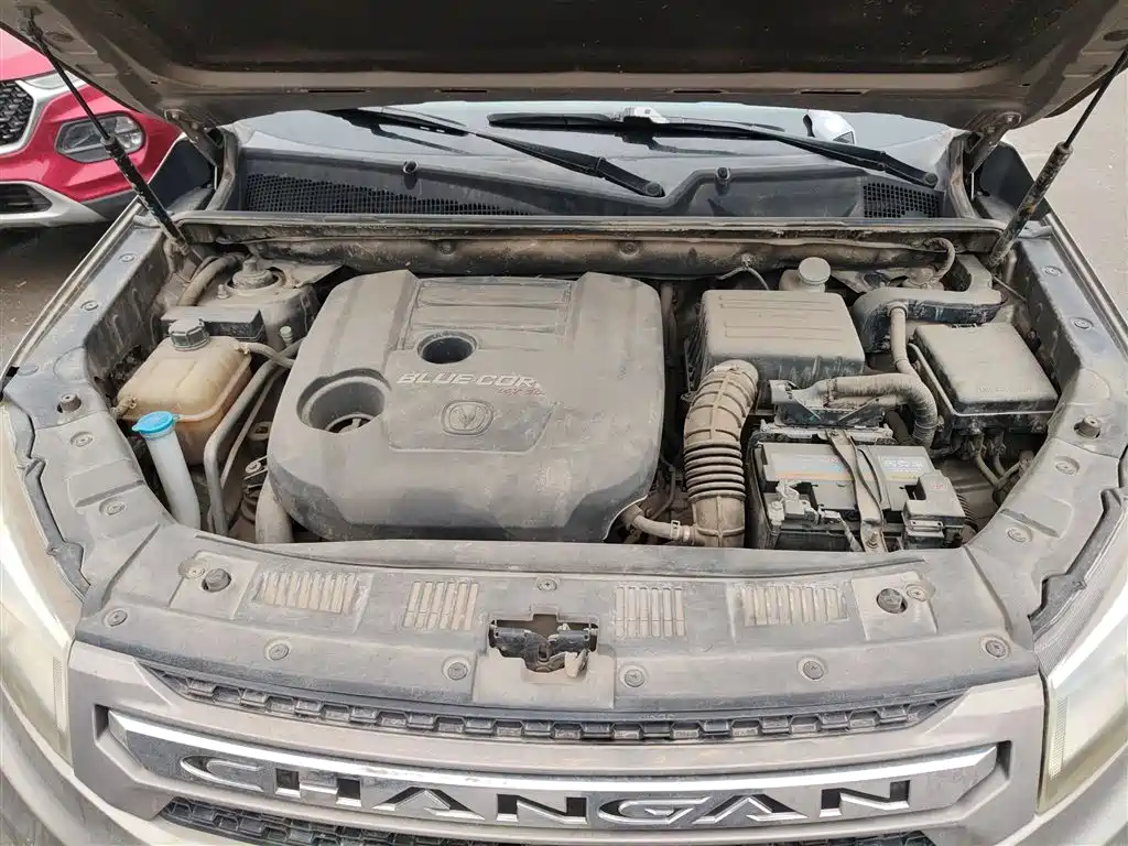 CHANGAN CS75