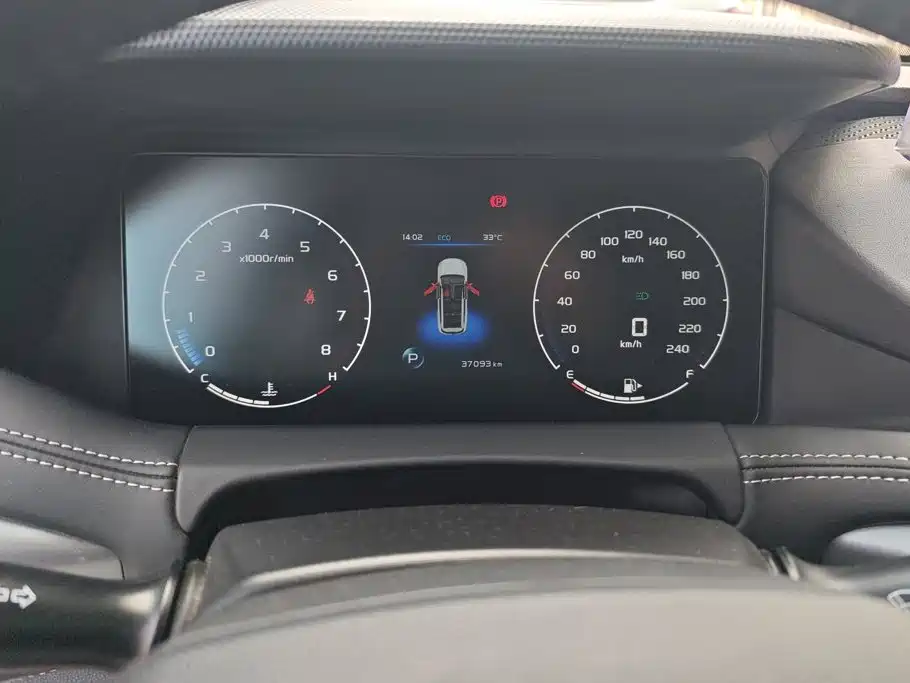 Geely Haoyue 2021 2020 1.8TD DCT Luxury 5-seater