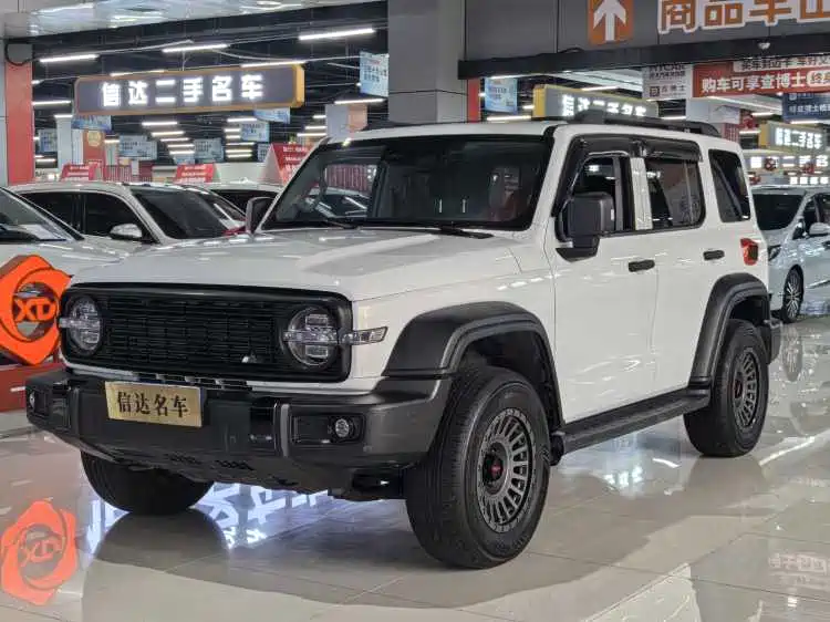 TANK 300