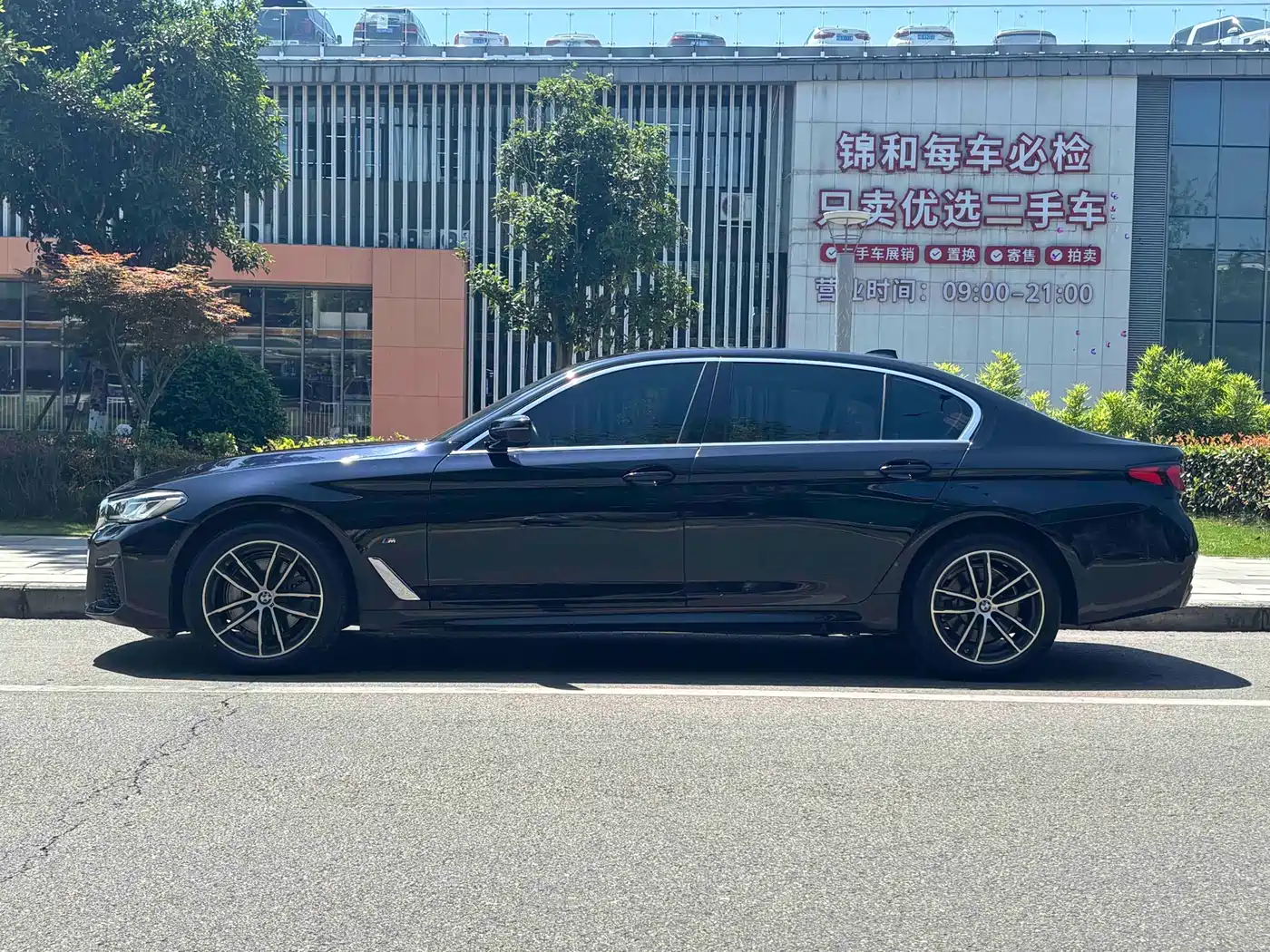 BMW 5-SERIES