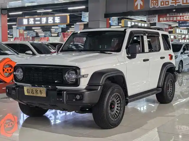 TANK 300