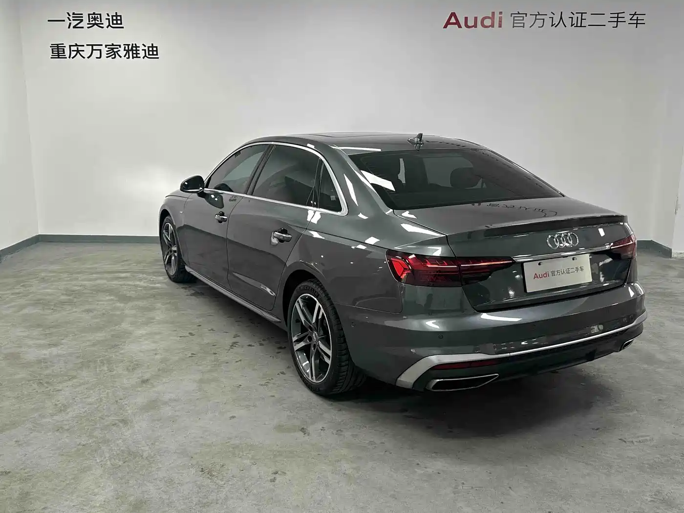 Audi A4L 2020 40 TFSI quattro Luxury Dynamic фото 7