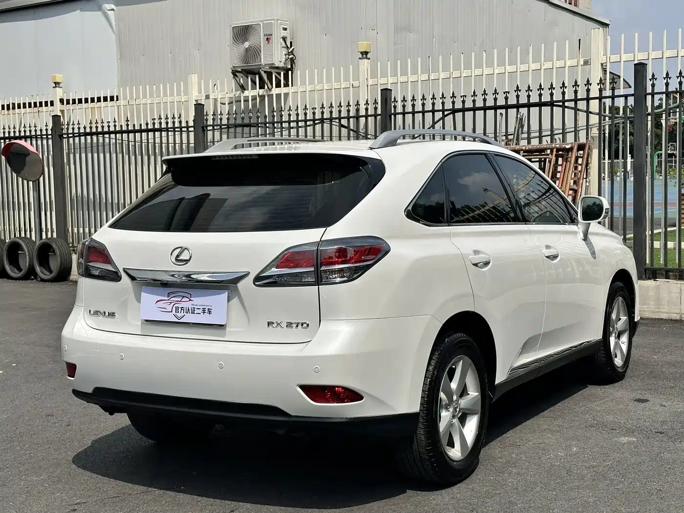 Lexus RX Classic 2015 2013 270 Elite