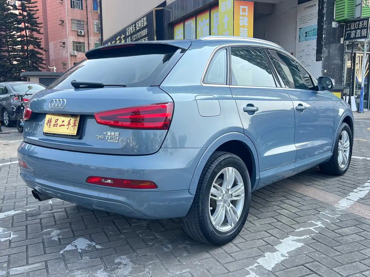 Audi Q3 2015 35 TFSI quattro Technology фото 7