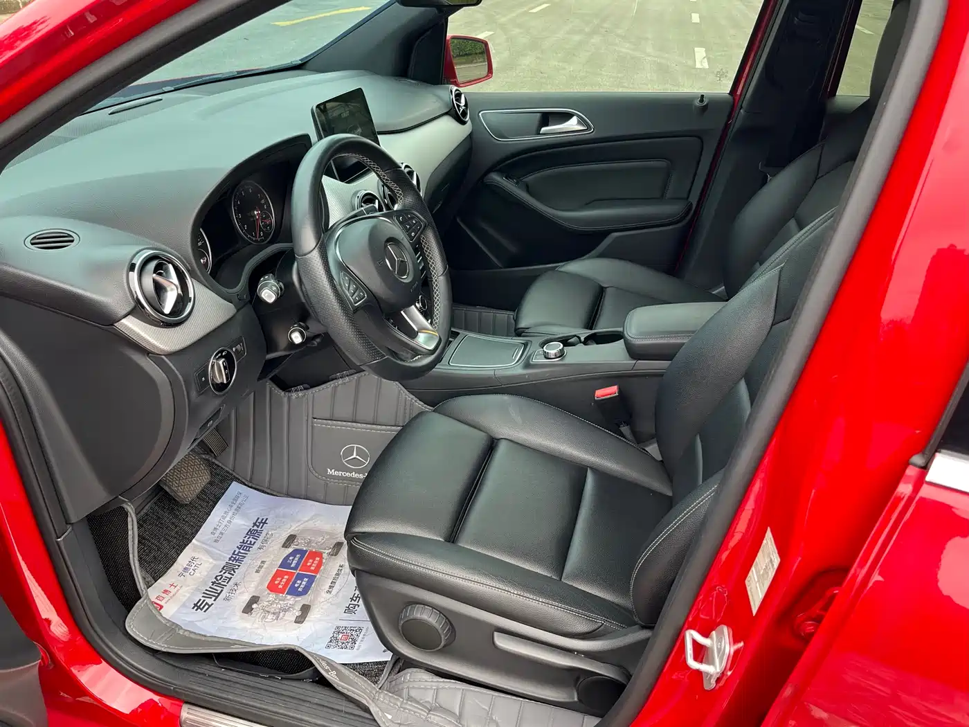 Mercedes-Benz B-Class 2017 B 200 Dynamic фото 8
