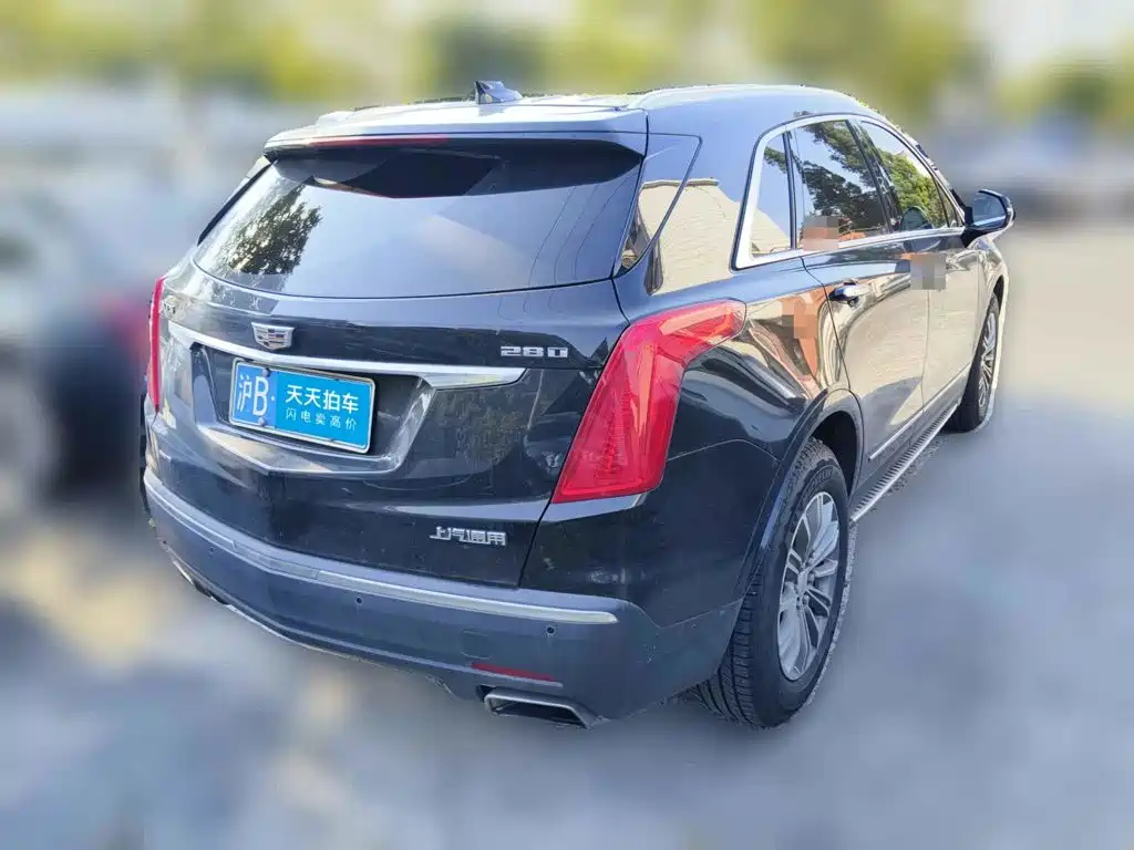 Photo 2 - Cadillac XT5