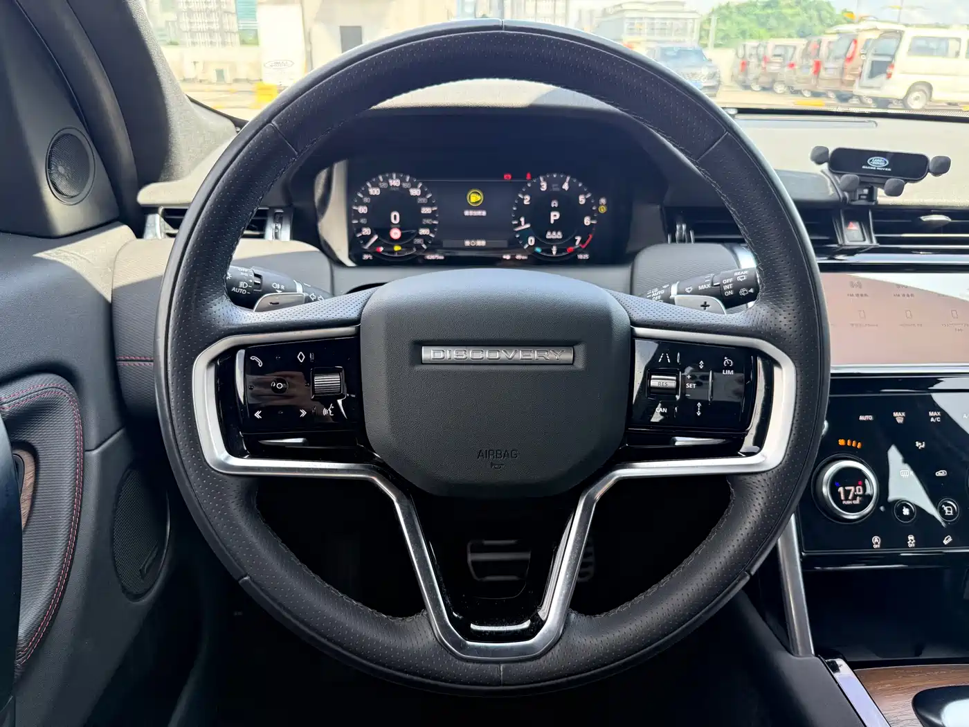 Land Rover Discovery Sport 2023 249PS R-Dynamic SE Performance Technology Version фото 17